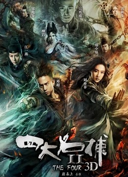 无水印最新换装女神『蜜丝女王』2019霸气首登场 丰臀细腰揉骚奶 浪穴饥渴静待后入 原版私拍